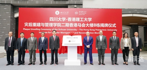 香港马会网站香港马会网站介绍-第2张图片
