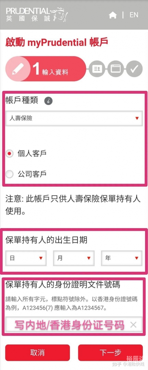 香港开奖现场揭秘-第2张图片