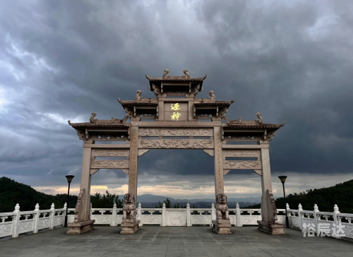 黄大仙救世网资料黄大仙救世网，探索网络资源中的神秘力量-第1张图片
