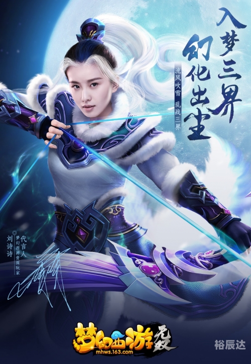 三国杀，杀破狼，勇往直前-第3张图片
