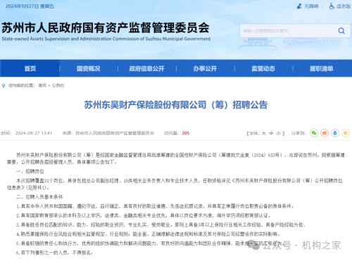 买马资料，策略与技巧-第2张图片