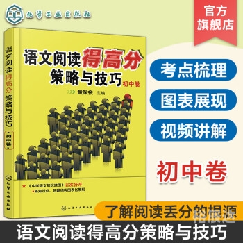 买马资料，策略与技巧