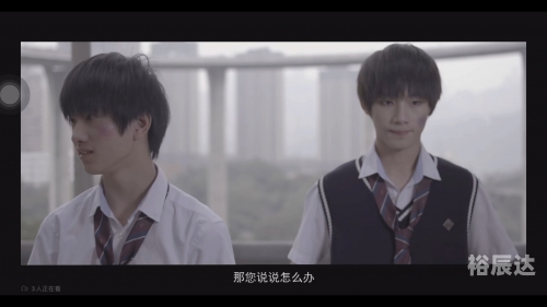 第二人生吉他谱-第2张图片