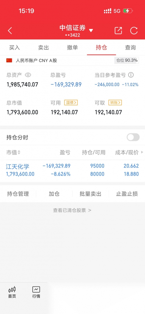 大赢家即时比分完整版大赢家即时比分，策略与技巧