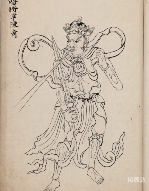 封神榜单机游戏攻略单机游戏攻略