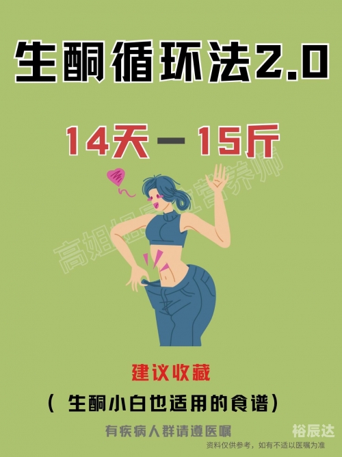 掂斤估两掂斤估两，生活中的微妙平衡-第2张图片
