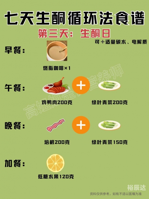 掂斤估两掂斤估两，生活中的微妙平衡-第3张图片