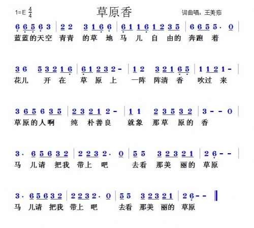 12530彩铃免费下载攻略