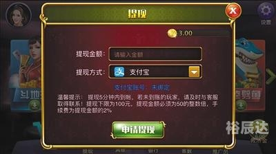 百家乐策略百家乐策略，赢在策略与技巧-第1张图片