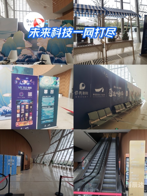 王中王一肖一码一特中，科技引领未来