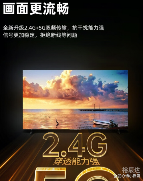 5G影讯 天天5G 网址5G影讯天天5G，揭秘最新资讯与网址导航-第3张图片