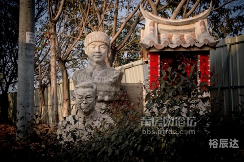 土地公论坛心水土地公论坛，探索土地资源与未来发展的智慧之窗
