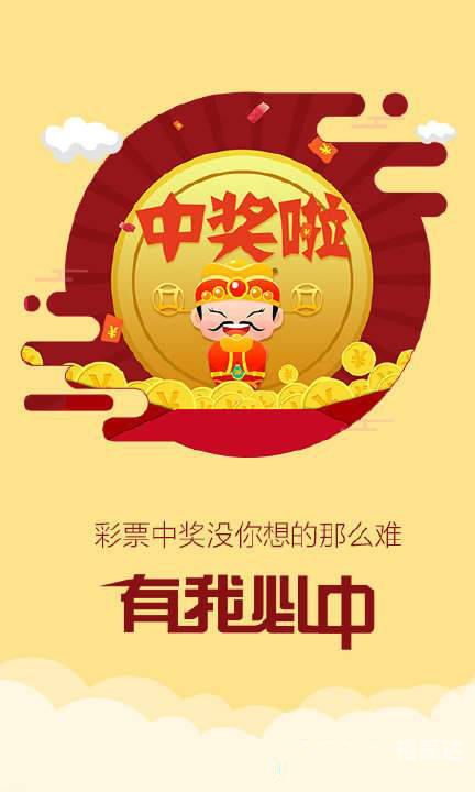 赛马彩票赛马彩票，探索彩票新世界