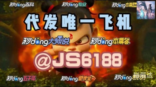 今晚4777777开奖结果揭晓