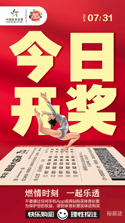 本港台现场直播开奖报码开奖结果网站本港台现场直播开奖报码开奖结果揭晓
