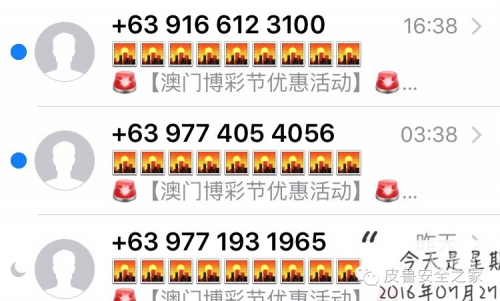 新澳天天免费资料大全-第1张图片