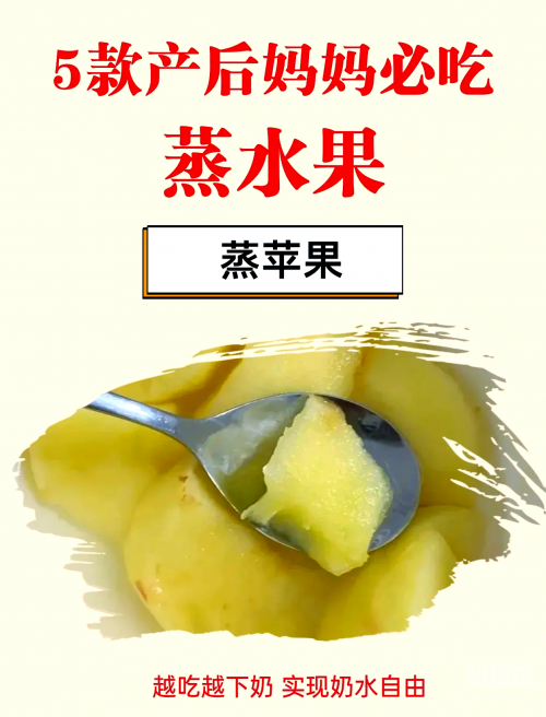 水果奶奶网，新鲜水果的便捷之选-第3张图片