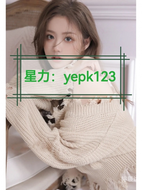 星力正版牛魔王2024星力正版，正版之选-第1张图片