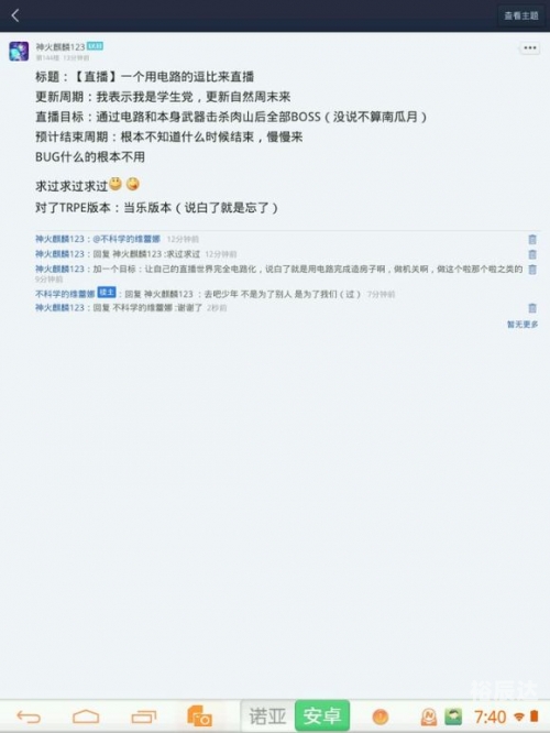 99真人官方网站99真人官方网站介绍-第3张图片