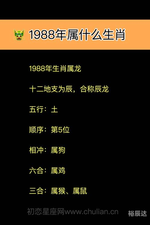 今晚9点30开什么生肖今晚9点30开生肖揭晓-第1张图片
