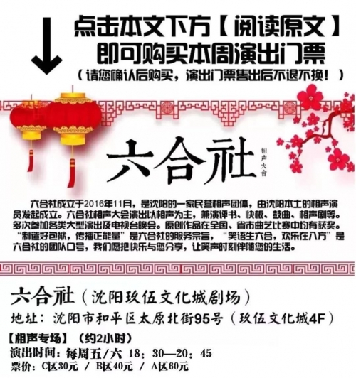 2019香港开奖记录结果回顾