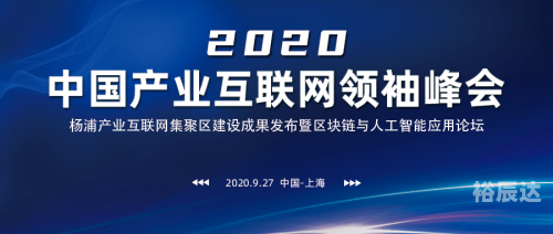 2021年新奥2024新奥精准资料免费大全078期，解读未来能源趋势-第1张图片
