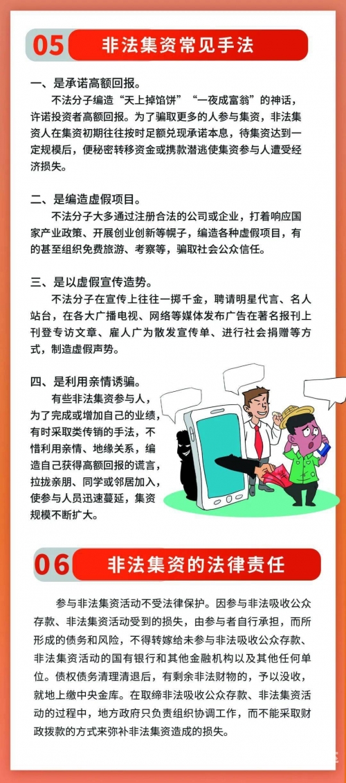 新澳准资料免费提供新澳准资料免费提供文章