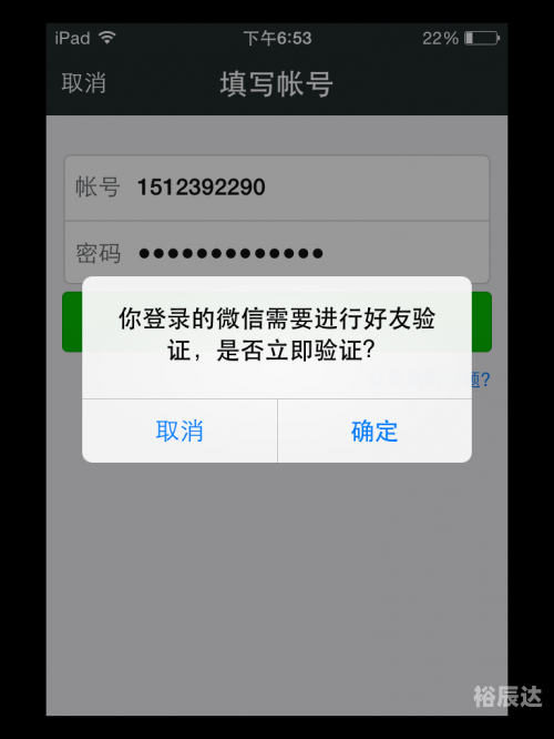 微信4.5下载手机版微信4.5下载手机版，便捷生活的新起点