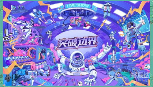 天下图吧天下图吧，探索无限创意的视觉世界