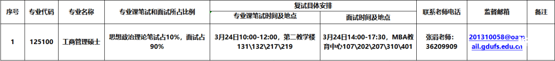 上海快3最新开奖揭秘-第1张图片