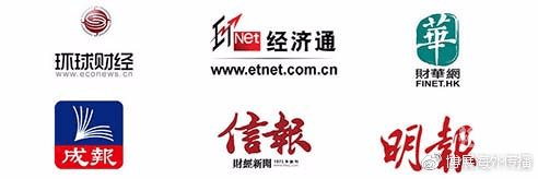 香港东方日报，透视香港新闻与文化