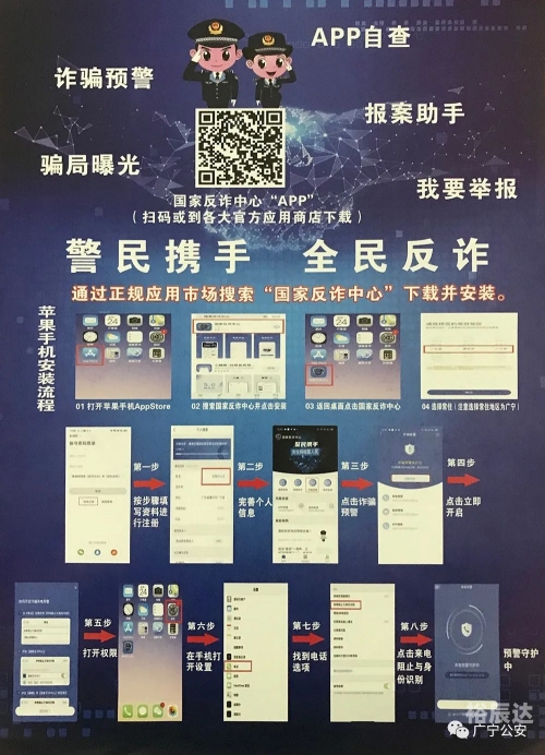 幸福宝APP在线下载安装，开启幸福生活的新篇章-第2张图片