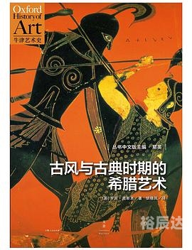 1861图库彩图1861图库彩图，历史与艺术的交汇-第2张图片