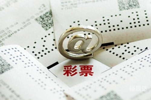 管家婆三头二波管家婆两组三中三