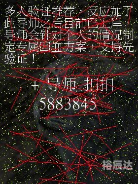 上海快3今日开奖查询上海快3最新开奖揭秘-第2张图片