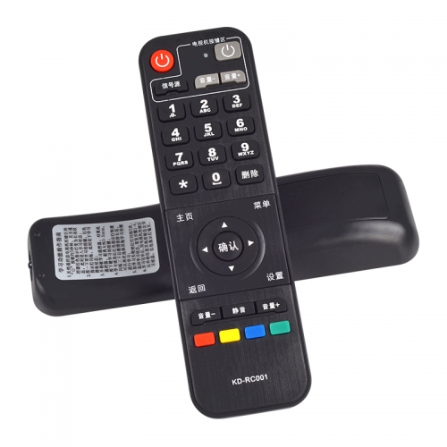 华数TV，智能电视的新篇章-第3张图片