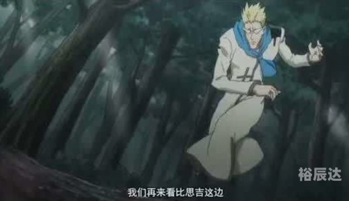 比思永久网址比思永久，永恒的思考之旅