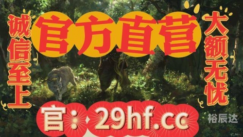 百家乐破解，揭秘赌博陷阱-第2张图片
