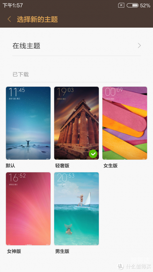 三码手机三码手机，科技革新与便捷生活的完美结合