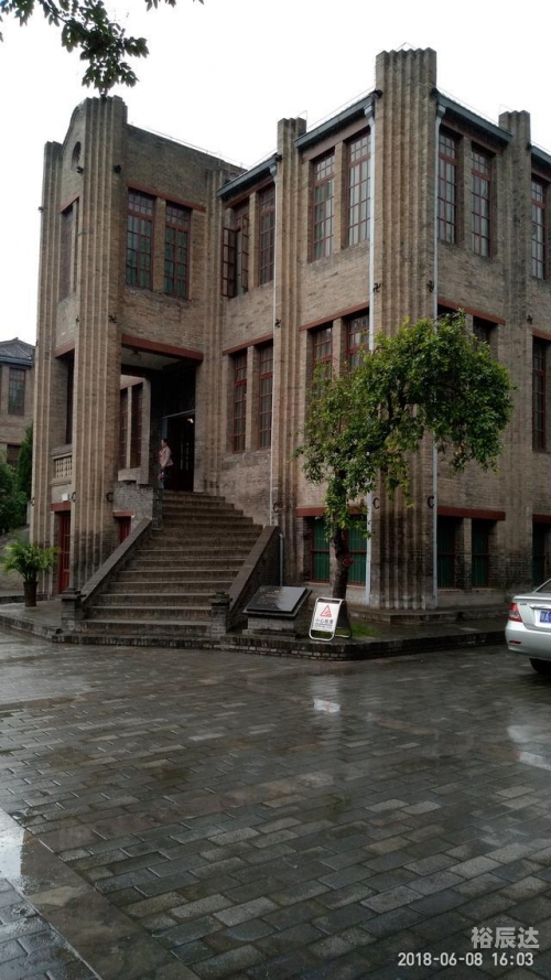 马君武写张学良的诗马君武，中华文化的杰出代表-第2张图片