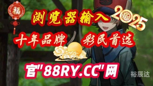 170彩票服务平台介绍-第1张图片