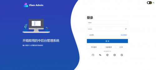 香港今晚六给彩开奖号码结果记录香港今晚六给彩八十九期开奖结果揭晓-第2张图片