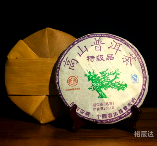 高黎贡山普洱茶高黎贡山普洱茶，品味自然之韵