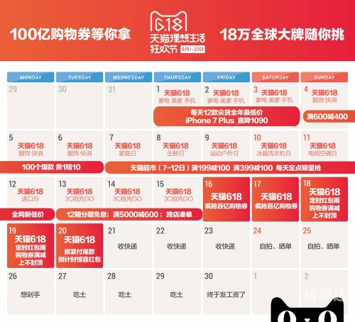 新澳天天开奖资料大全1052期十二不中新澳天天开奖资料大全1052期