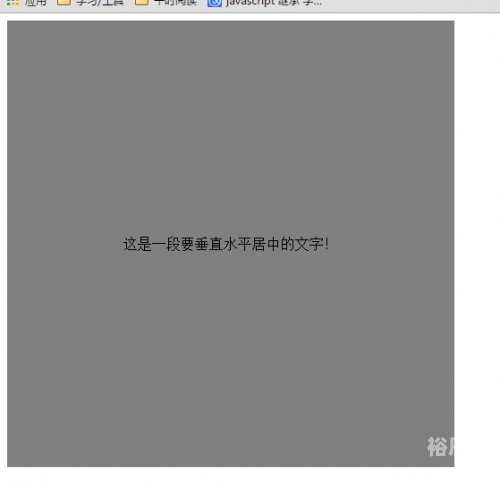 博客园博客园，探索网络新天地-第2张图片