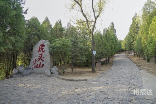 大寨旅游攻略-第2张图片
