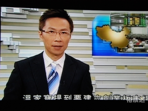本港台现场开奖，揭秘惊喜时刻-第1张图片