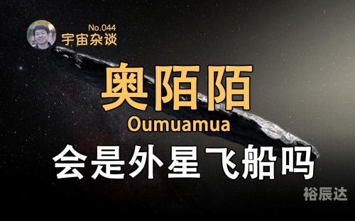 澳门最准真正最准资料2023最新消息澳门最准真正最准资料，探寻真相的指南-第2张图片