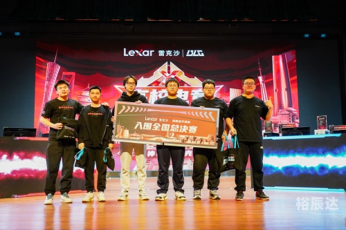 5eplay5epl电竞比赛，引领电竞新时代-第3张图片