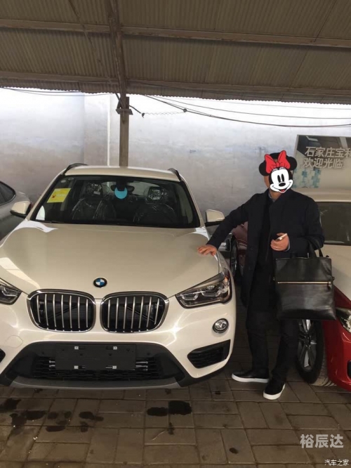 小马哥论坛小马哥论坛，探索网络交流的新天地-第2张图片